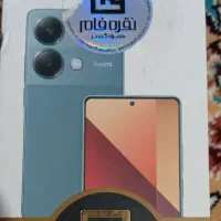 گمشده