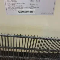 آب سرد کن یخچالدار|آب‌سردکن و تصفیه آب|ساری, |دیوار