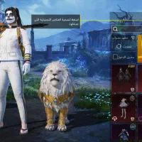 اکانت پابجی خفن نزدیک 80|کنسول، بازی ویدئویی و آنلاین|کارون, |دیوار