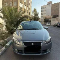 رانا پلاس ۱۴۰۰ خوراک مصرف کننده