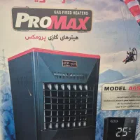 هیتر گازی آذر تهویه