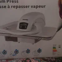 اتو پرس نو
