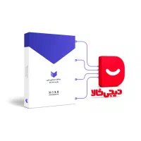 نرم افزار حسابداری معین + اپ موبایل هدیه ما به شما|خدمات رایانهای و موبایل|تهران, میدان ولیعصر|دیوار