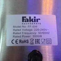 خرد کن FAKIR فیکر|خردکن، آسیاب، غذاساز|قم, انسجام|دیوار