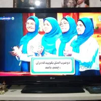 تلوزیون ۴۳ اینچ|تلویزیون و پروژکتور|قم, نیروگاه|دیوار