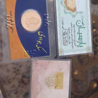 طلا و سکه به قیمت تابلو همین الان|جواهرات|مشهد, چهارچشمه|دیوار