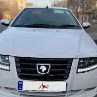 سورن پلاس درحد صفر