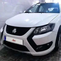 کوییک اس فول 404 تحویل برج ۸