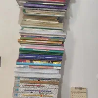 کتاب کنکور رشته  انسانی