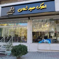 105-متر-مصیب-مجیدی