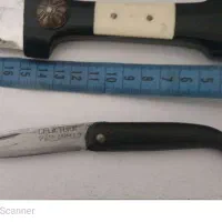 چاقوی بزرگ قدیمی|کلکسیون اشیاء عتیقه|سهند, |دیوار