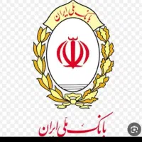 وام 300 مهربانی بانک ملی