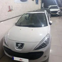 ۲۰۷ پاناروما ۱۴۰۴ رینگ دار