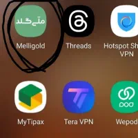 هدیه ملی گلد