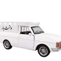 وانت بار کرایه