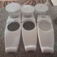 دایسر نایسر