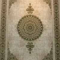 رُنا کرم سبز