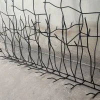 حفاظ شاخ گوزنی تولید و پخش