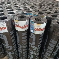 پخش ایزوگام شرق ب قیمت کارخانه