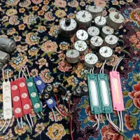 ابزار الکترونیک و آرمیچر