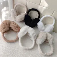 گوشگیر پشمی