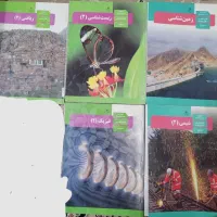 کتاب های درسی یازدهم تجربی وچند کتاب از رشته ریاضی|کتاب و مجله آموزشی|تربت جام, فاز ۳ فرهنگیان|دیوار