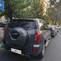 ام وی ام x33