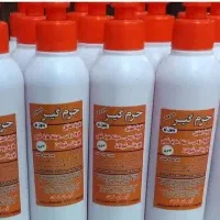 دستکش اسکاج دار ، درپوش|مواد شوینده و دستمال کاغذی|اصفهان, شهرک امام خمینی|دیوار