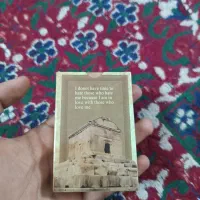 پاستور