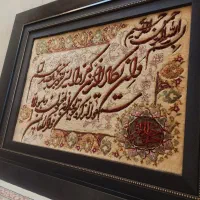 تابلو فرش دست باف برا جهاز عروس بوده|تابلو فرش|قم, صفاشهر|دیوار