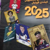 کیمدی درجه یک|اسباب‌‌بازی|پاکدشت, پاکدشت (مامازند)|دیوار