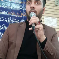 مداح مجالس ترحیم در اصفهان.شاهین‌شهر. نجف آباد