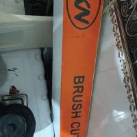 دستگاه علف زن یا چمن زن دوشی|ماشین‌آلات صنعتی|جوانرود, |دیوار