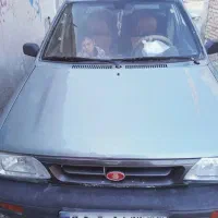 پراید