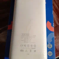 پاوربانک ۲۰ هزار|لوازم جانبی موبایل و تبلت|اندیشه, اندیشه فاز ۱|دیوار