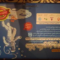 بسته کنکوریم کنکور 404 رشته ریاضی