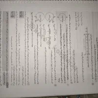 کتاب کنکوری