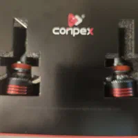 هدلایت کانپکس M8 Pro پایه H11|قطعات یدکی و لوازم جانبی|کرمان, |دیوار