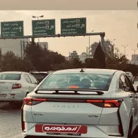 اکو/Echo زارع باهنر