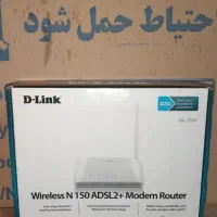 مودم وایلکس نوع