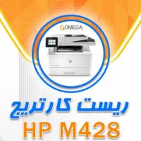 شارژ کاتریج تعمیر کاتریج به صورت تخصصی