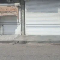 اجاره مغازه کندرو کوی ولایت جنب نانوایی بربری