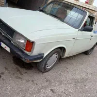 پیکان وانت مدل 90