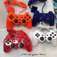 فروش لوازم جانبی برای دستگاه ها|کنسول، بازی ویدئویی و آنلاین|ارومیه, |دیوار