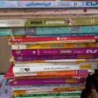 کتاب کمک درسی|لوازم التحریر|شیراز, جوادیه|دیوار