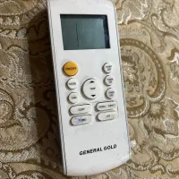 کنترل جنرال گلد