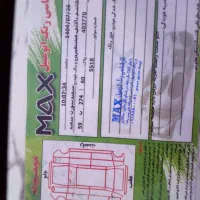 سمندسورن|خودرو سواری و وانت|سنندج, |دیوار