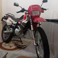 تریل 200 کلکسیونی