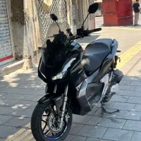 adv