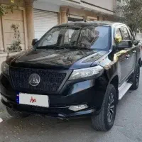 کلوت (اقساطی)